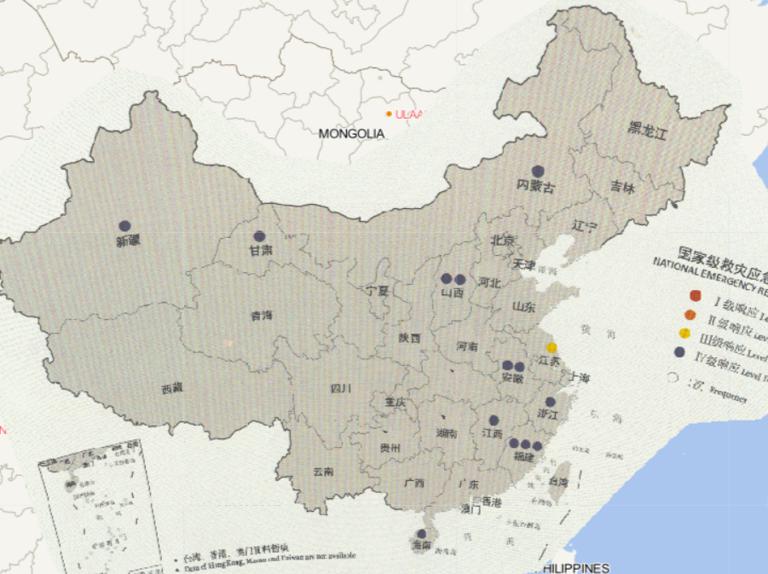2016年中国分省分级别国家级自然灾害应急响应启动情况在线地图