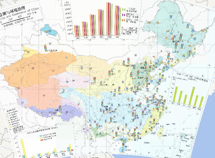 中国环境监测与环境治理在线地图