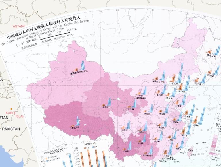 中国城市人均可支配收入和农村人均纯收入在线地图