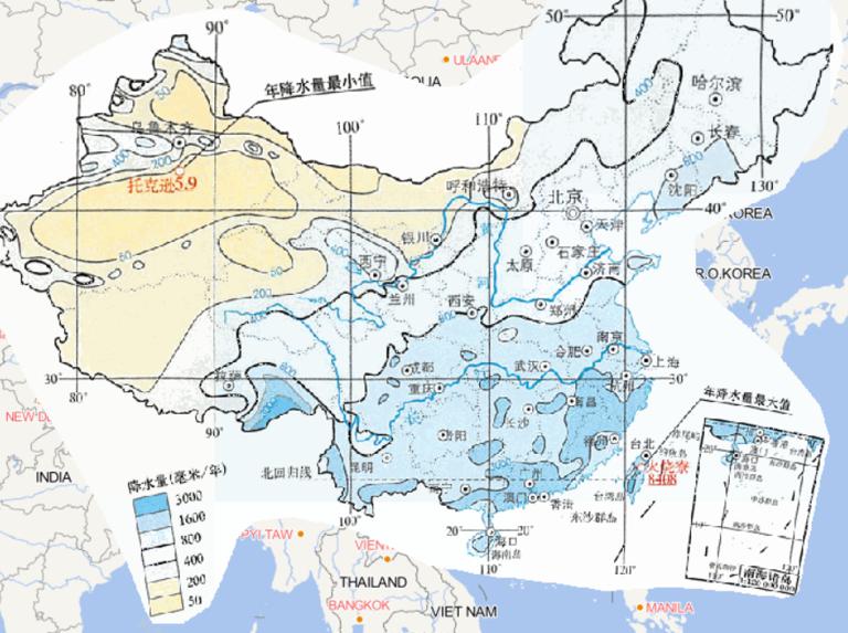 中国年降水量分布在线地图