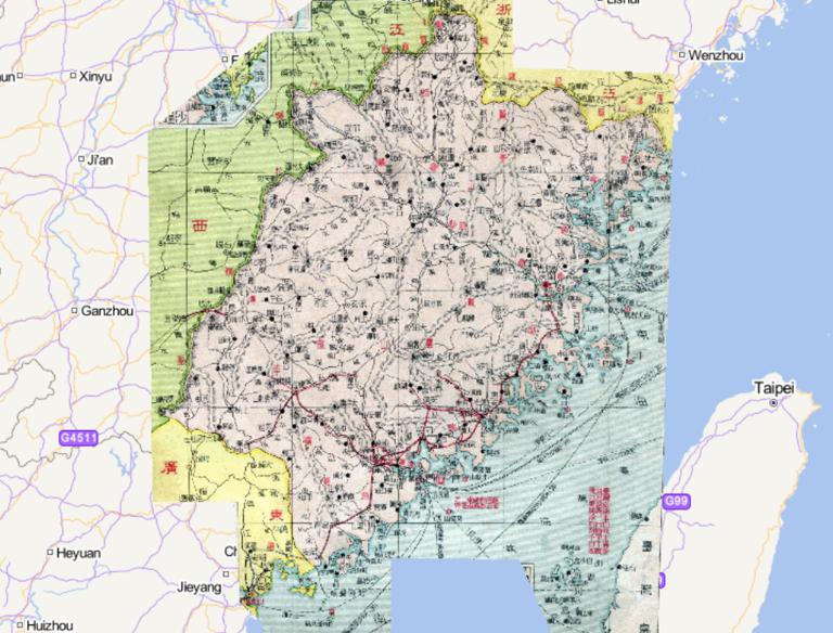 1933年中国民国时期福建省在线地图