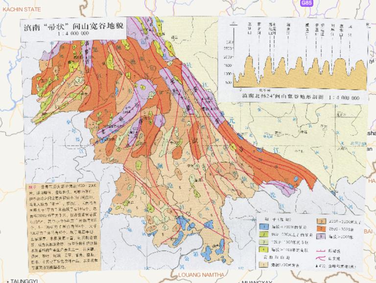 中国滇南“帚状”间山宽谷地貌在线地图