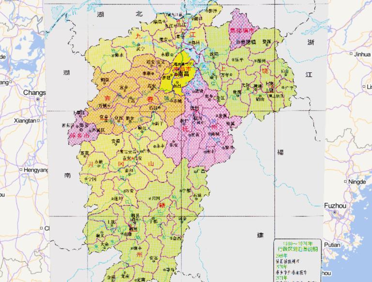 中国江西省行政区划（1969~1976年）在线历史地图