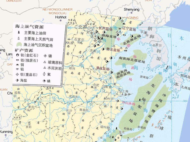 中国海洋资源在线地图