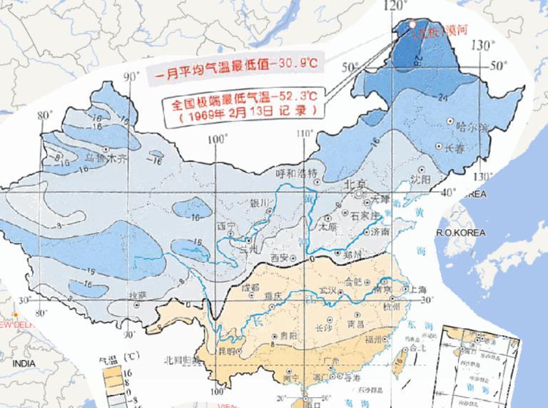 中国一月平均气温分布在线地图