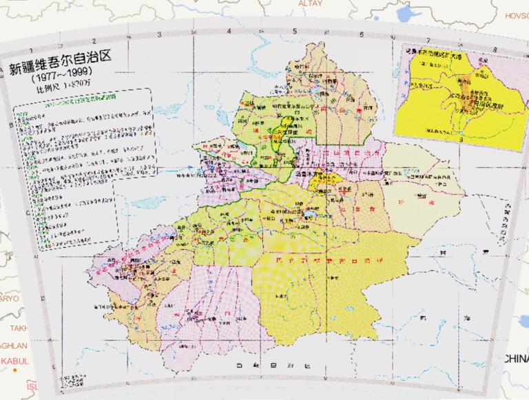 中国新疆维吾尔自治区行政区划（1977~1999年）在线历史地图