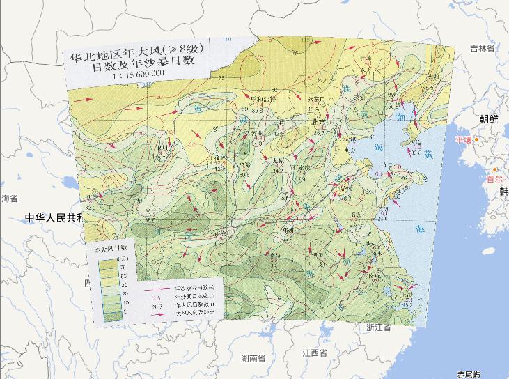 中国华北地区年大风（≥8级）日数及年沙暴日数在线地图