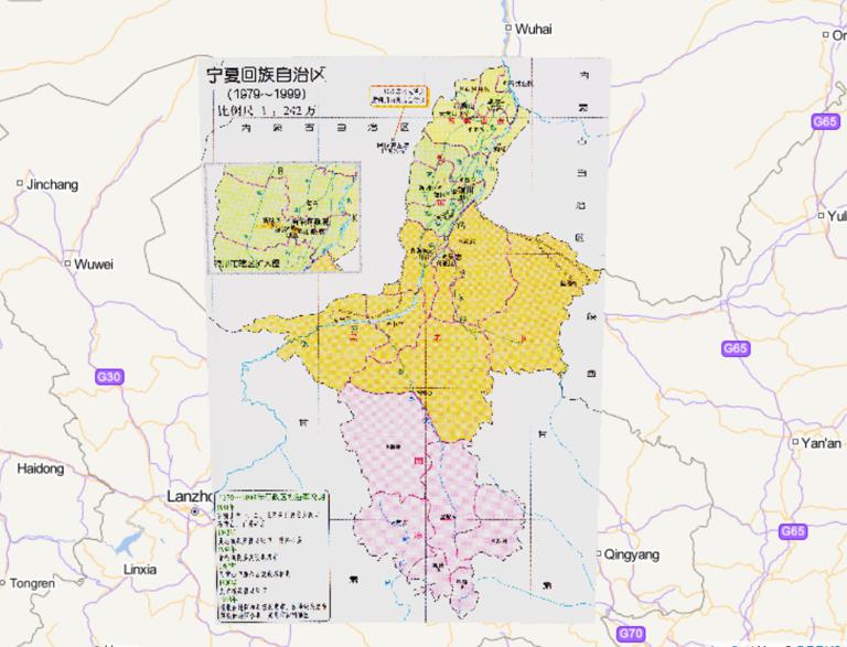 中国宁夏回族自治区行政区划（1979~1999年）在线历史地图