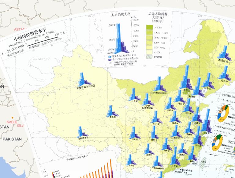 中国居民消费水平在线地图