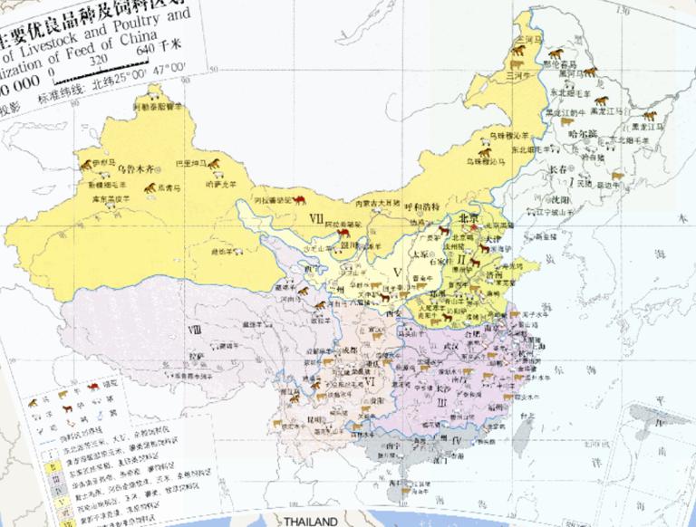 中国畜、禽主要优良品种及饲料区划在线地图（1:3200万）