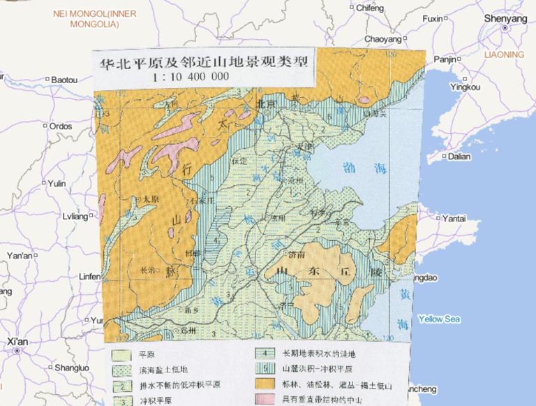 中国华北平原及邻地山地景观类型在线地图