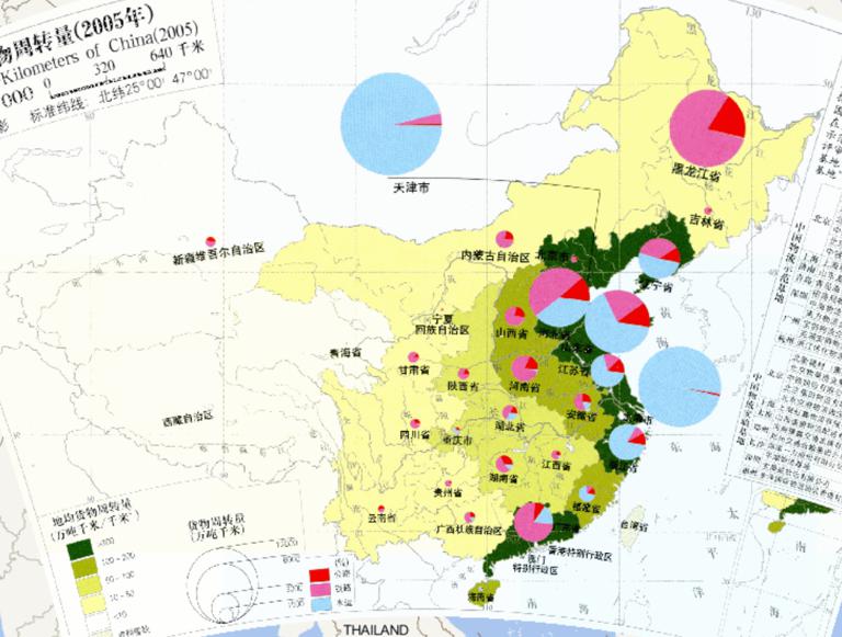 2005年中国货物周转量在线地图