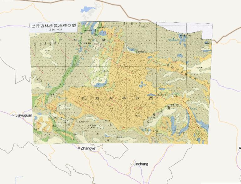 中国巴丹吉林沙漠地貌类型在线地图