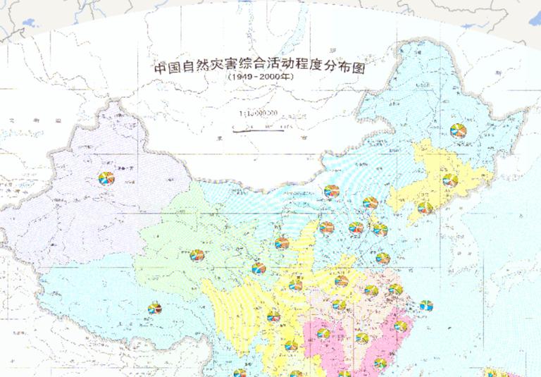 中国自然灾害综合活动程度分布（1949~2000年）在线地图