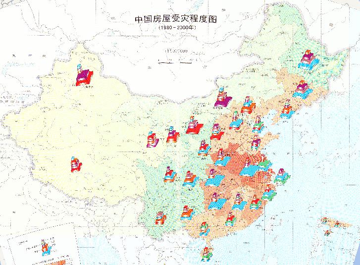 中国房屋受灾程度（1980-2000年）在线地图