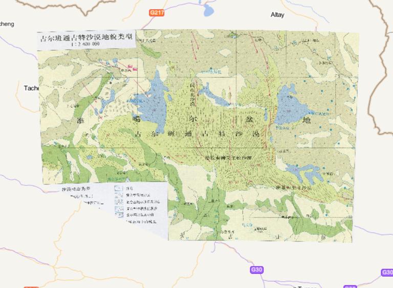 中国古尔班通古特沙漠地貌类型在线地图