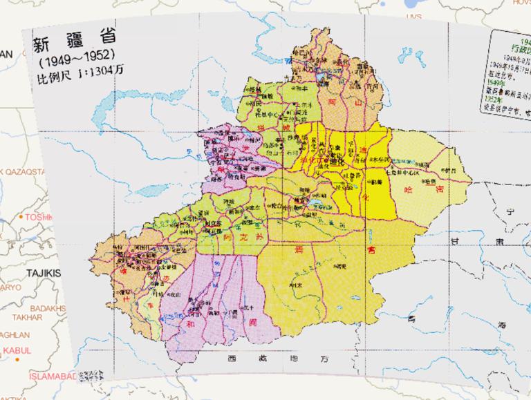 中国新疆省行政区划（1949~1952年）在线历史地图
