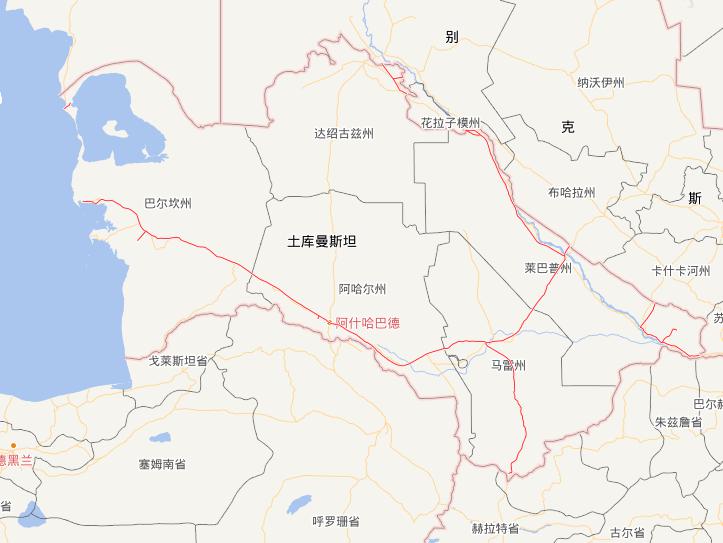 土库曼斯坦铁路