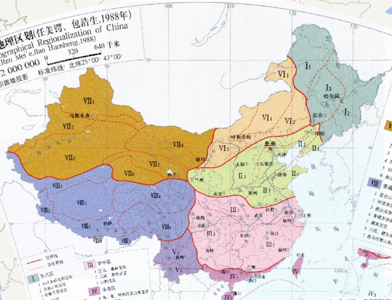 中国自然地理区划（任美锷、包浩生，1988年）在线地图