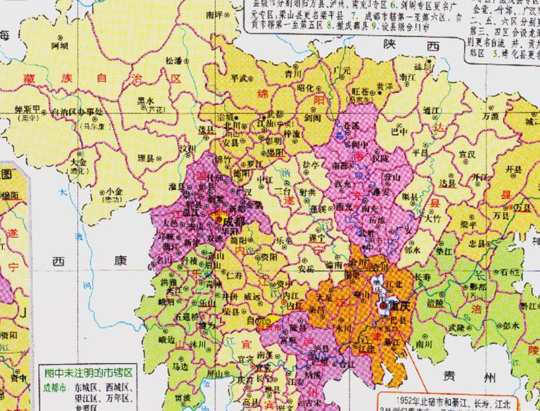 中国四川省行政区划（1952~1953年）在线历史地图