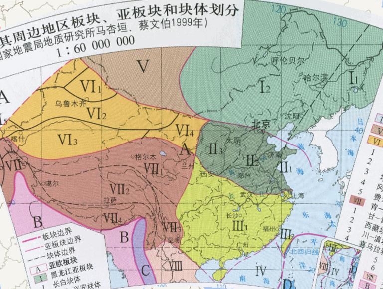 中国及其周边地区板块、亚板块和块体划分（1999年）在线地图
