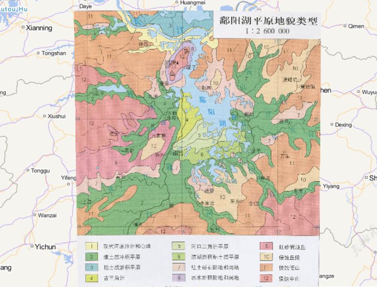 中国鄱阳湖平原地貌类型在线地图