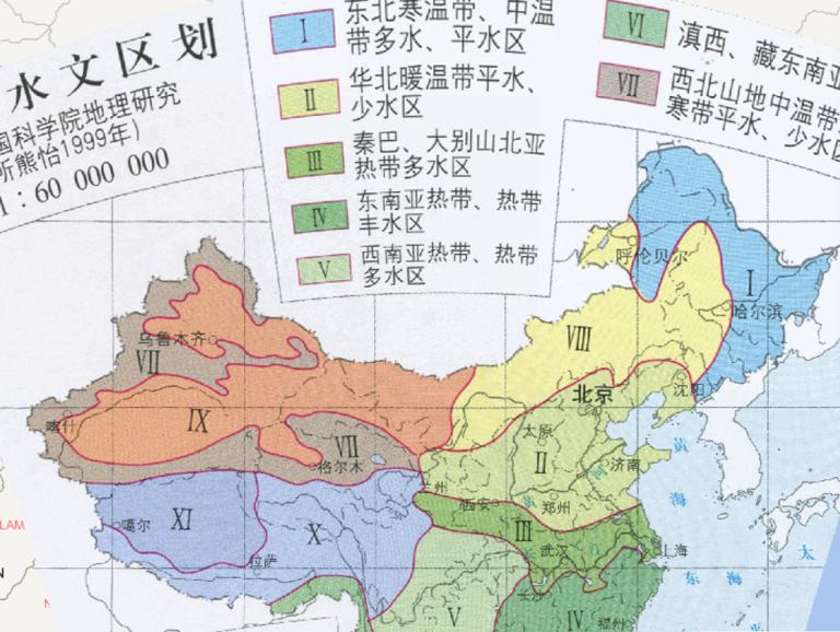 中国水文区划（熊怡1999年）在线地图