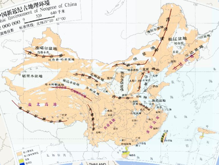 中国新近纪古地理环境在线地图
