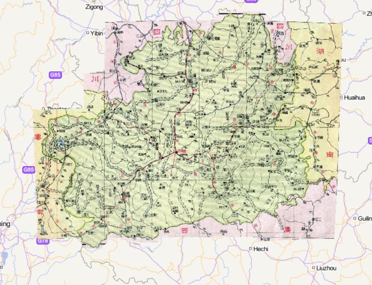 1933年中国民国时期贵州省在线地图