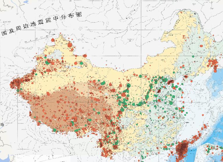 中国及周边地震震中分布在线地图