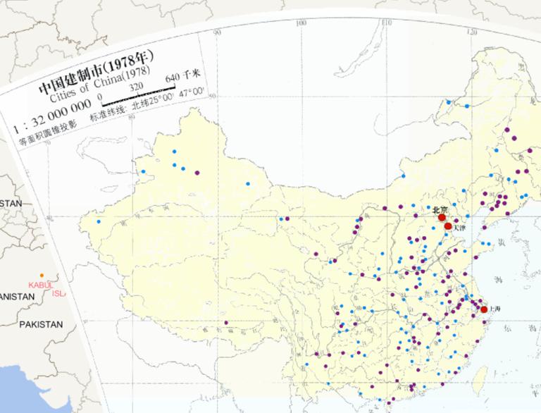 1978年中国建制市在线地图