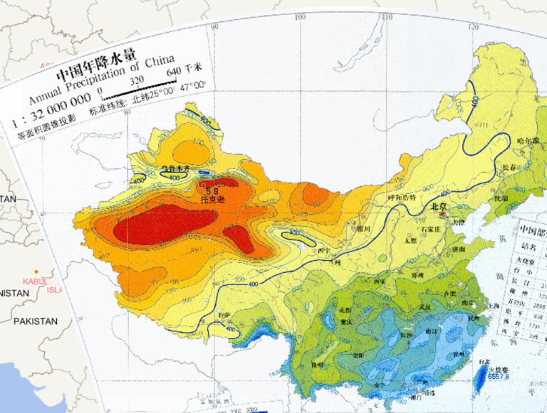 中国年降水量在线地图