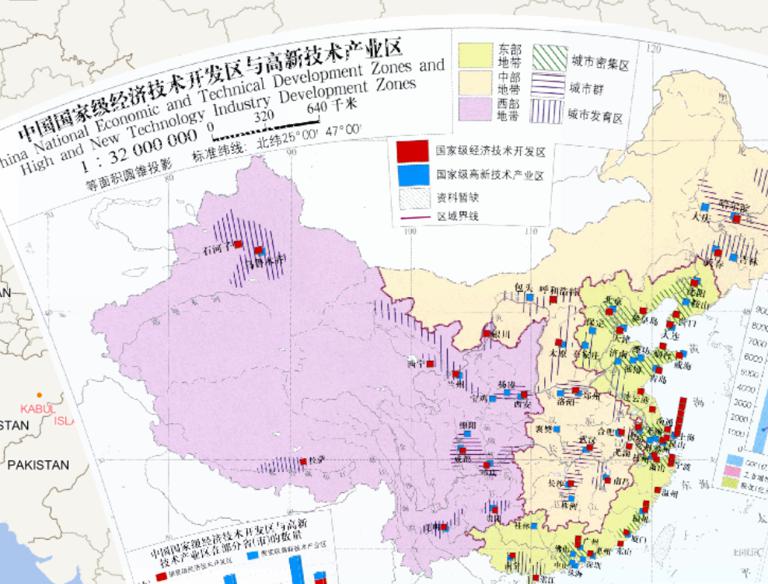 中国国家级经济技术开发区与高新技术产业区在线地图