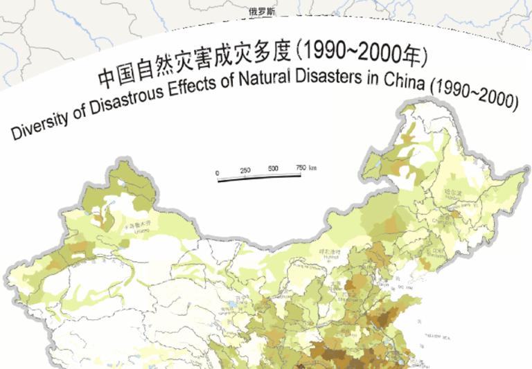 中国自然灾害成灾多度在线地图（1990至2000年）