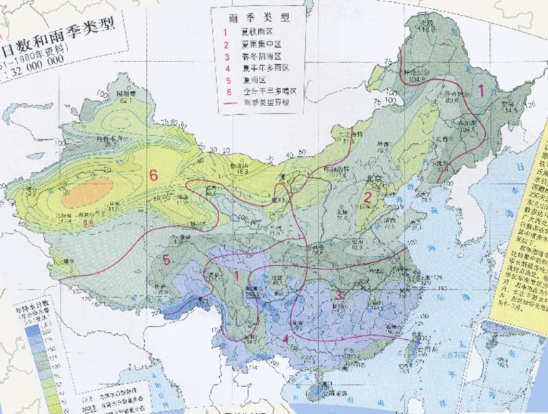 中国年降水日数和雨季类型（1951-1980年资料）在线地图