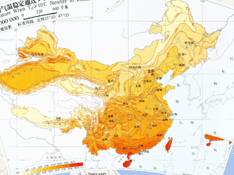 中国日平均气温稳定通过≥10℃的积温在线地图