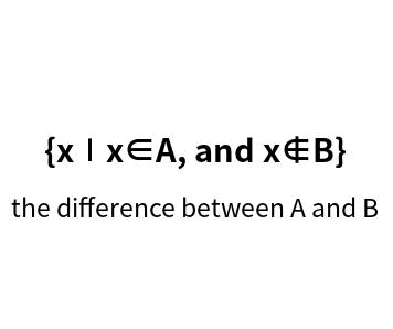 差集在线计算器