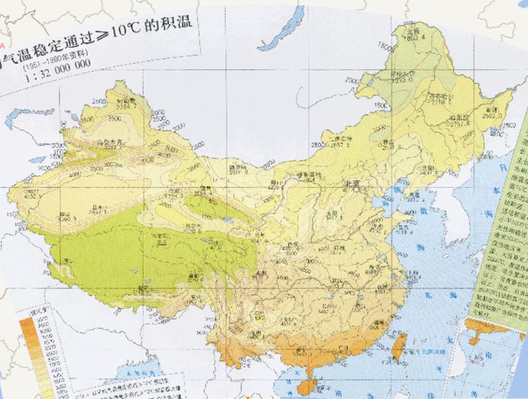 中国日平均气温稳定通过≥10℃的积温（1951-1980年资料）在线地图