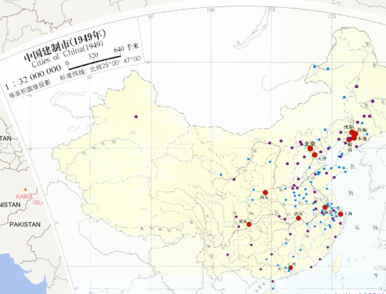 1949年中国建制市在线地图