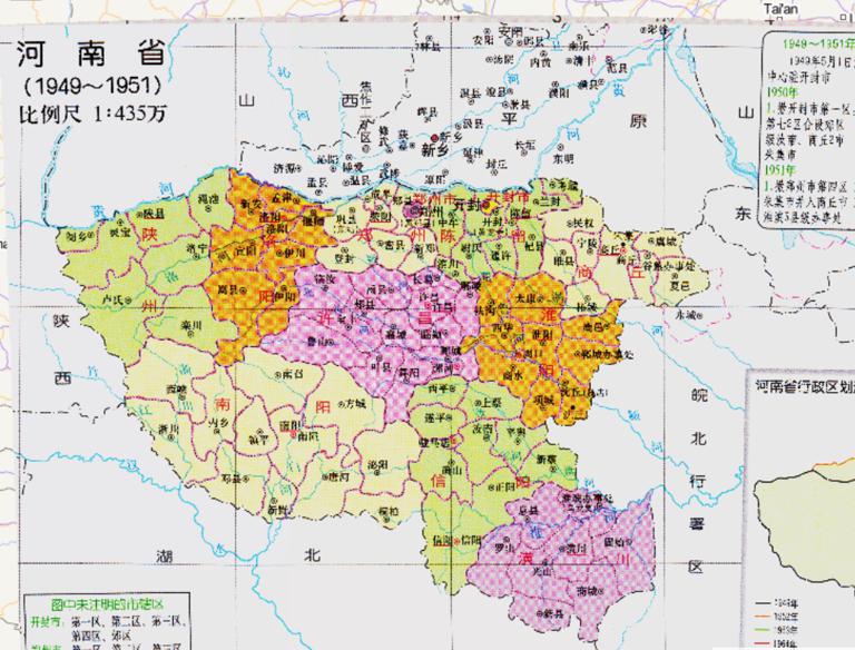 中国河南省行政区划（1949~1951年）在线历史地图