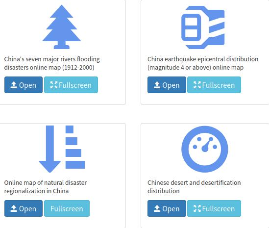 {{ _('The Belt and Road arable land in temporal and spatial display of the topic of knowledge service') }}