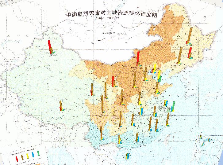 中国自然灾害对土地资源破坏程度（1949-2000年）在线地图