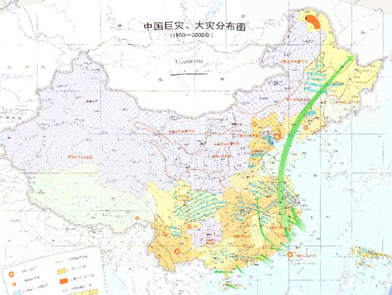 中国巨灾、大灾分布（1950-2000年）在线地图