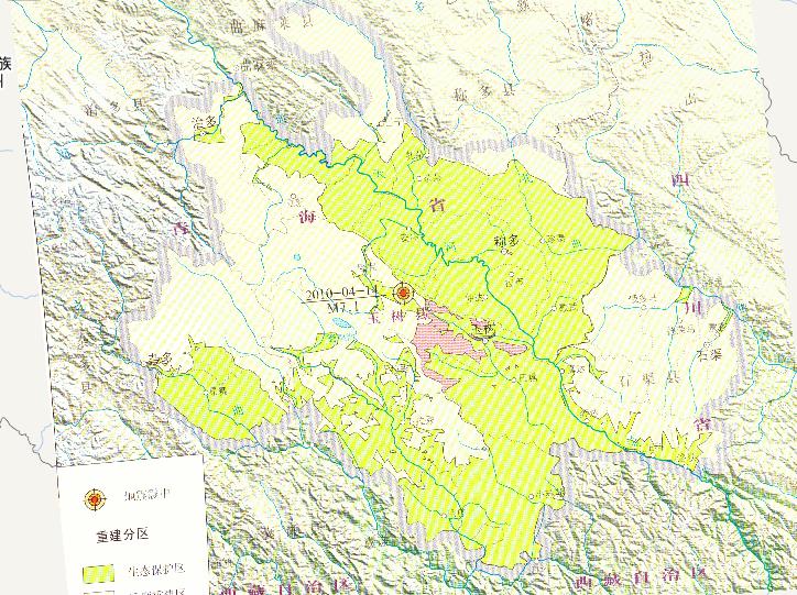 玉树地震灾后恢复重建分区在线地图