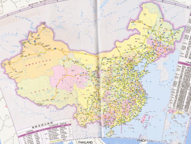 国家高速公路网线路（1:1500万）在线地图