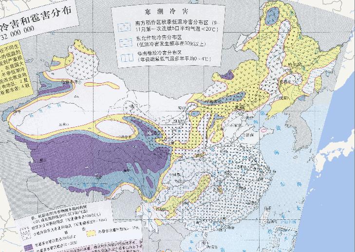 中国的低温冷害和雹害分布在线地图