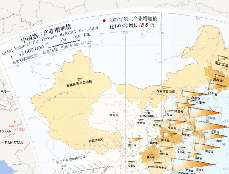 中国第三产业增加值在线地图
