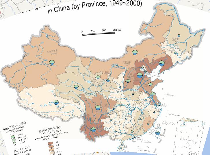中国地震灾害分省倒塌房屋与死亡人口（1949年至2000年）