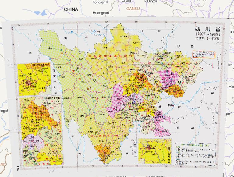 中国四川省行政区划（1997~1999年）在线历史地图
