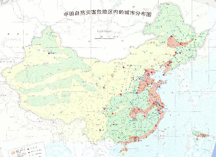 中国自然灾害危险区内的城市分布在线地图
